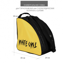 Сумка для ботинок (горн. лыжи, сноуборд) и шлема White Owl, модель SBC_999-564, 39х39х24 см, желтый